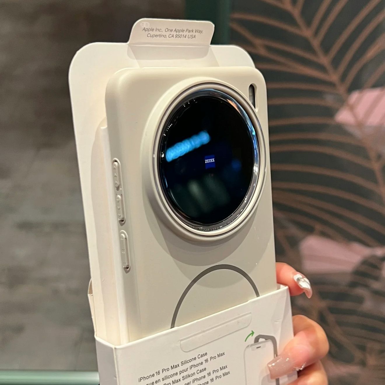 Film protecteur d'écran souple - Realme C67 avis et prix