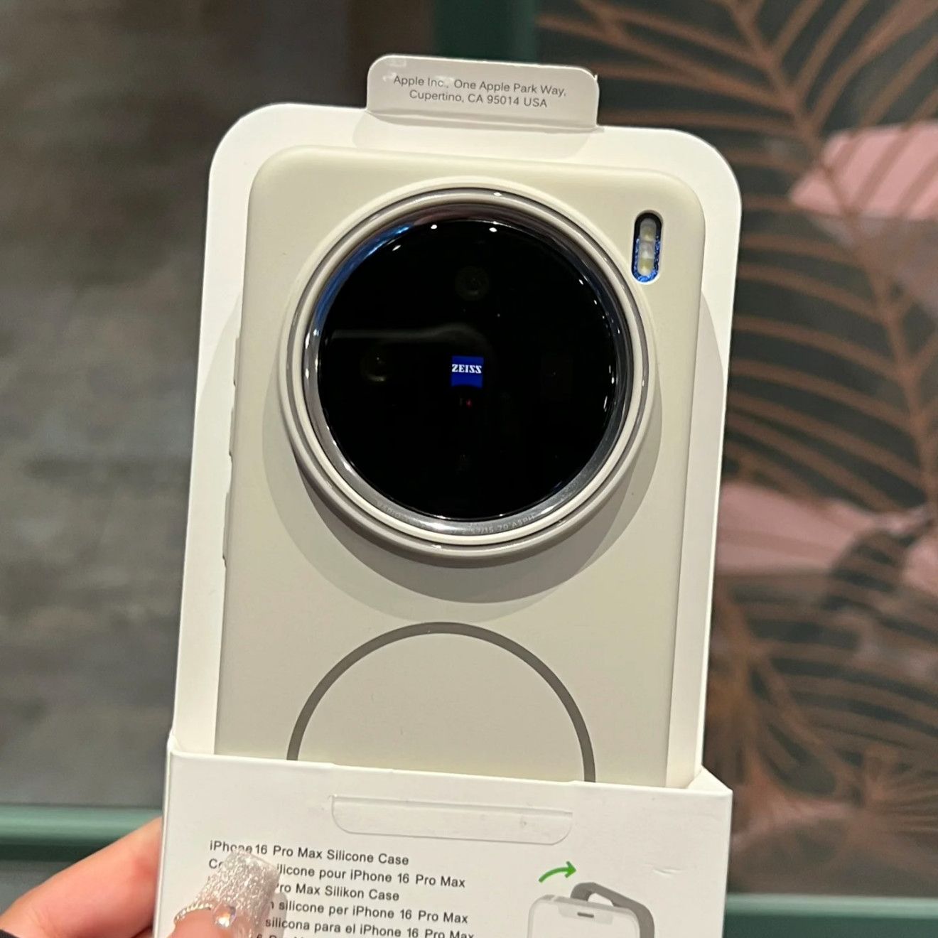 Film protecteur d'écran souple - Realme C67 avis et prix