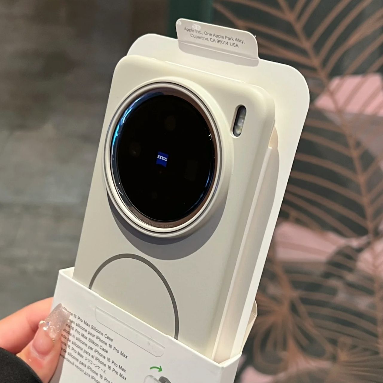 Film protecteur d'écran souple - Realme C67 avis et prix