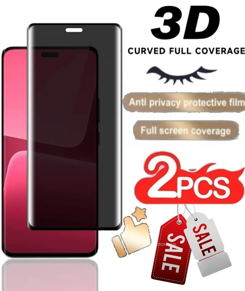 Protecteur d'écran Anti-espion - Curved Edge Screen avis et prix